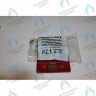 8513890 Проводка электрическая (от разъема платы Х3 к клеммной колодке, насосу, газ. Клапану SIT, мотору трехходового клапана) BAXI в Новосибирске