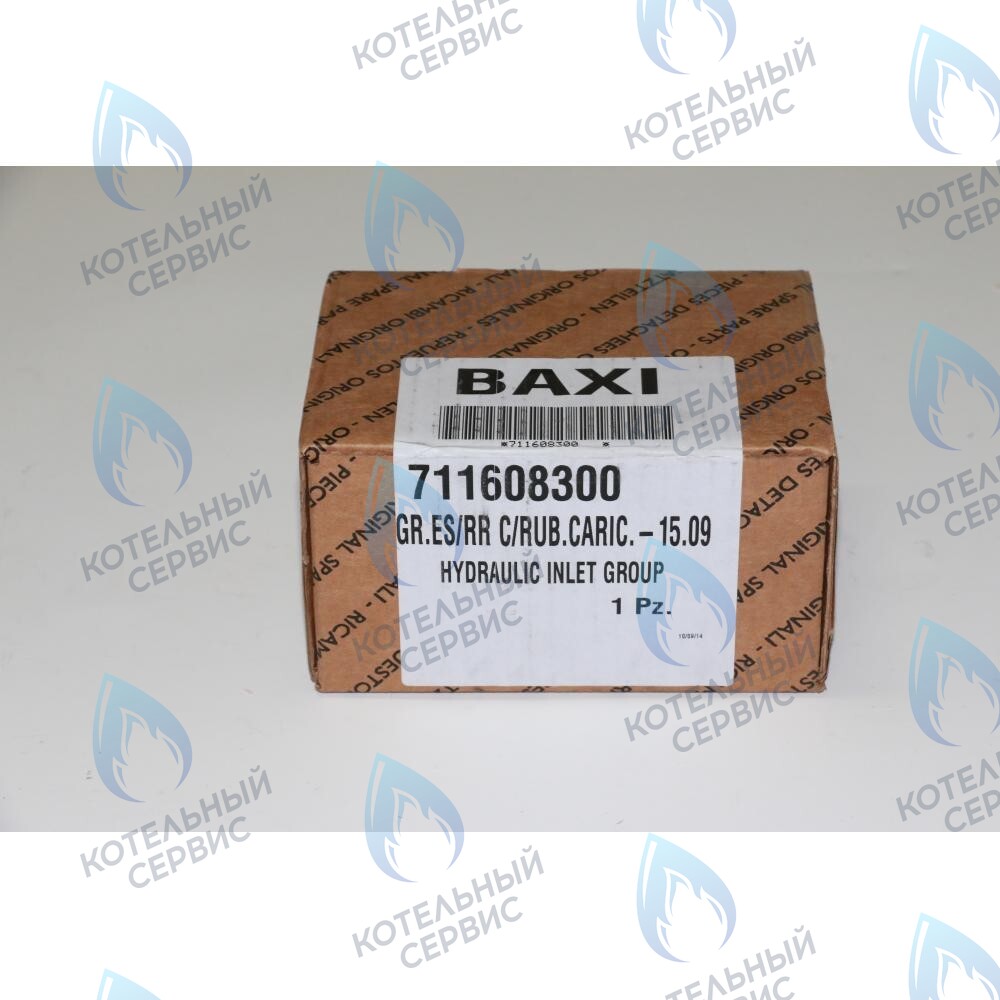 711608300 гидравлическая группа входная BAXI в Новосибирске