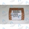 711608300 гидравлическая группа входная BAXI в Новосибирске
