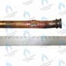 5677260 Трубка теплообменник/трехходовой клапан BAXI в Новосибирске