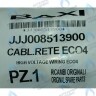 8513900 Проводка электрическая (от разъема платы Х3 к клеммной колодке, насосу, мотору трехходового клапана, газ. Клапану Honeywell) BAXI в Новосибирске
