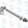  Комплект коаксиального дымохода ARDERIA D 60/100 0,75м в Новосибирске