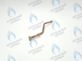 Труба возврата теплоносителя для ESR 2.13, 2.16, 2.20 (2090944) ARDERIA