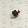 6DEGASAT00 Автоматический воздухоотводчик ALPHATHERM в Новосибирске