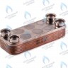 ES190DX-154-14F-HR Теплообменник ГВС вторичный 14 пластин ARDERIA ESR 2.20 (2060237), CELTIC-DS PLATINUM 3.20 (2060237H) в Новосибирске