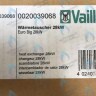 0020039068 Теплообменник 101 ламели VAILLANT в Новосибирске