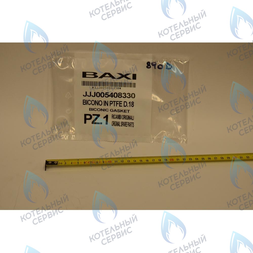 5408330 уплотнение биконическое BAXI в Новосибирске