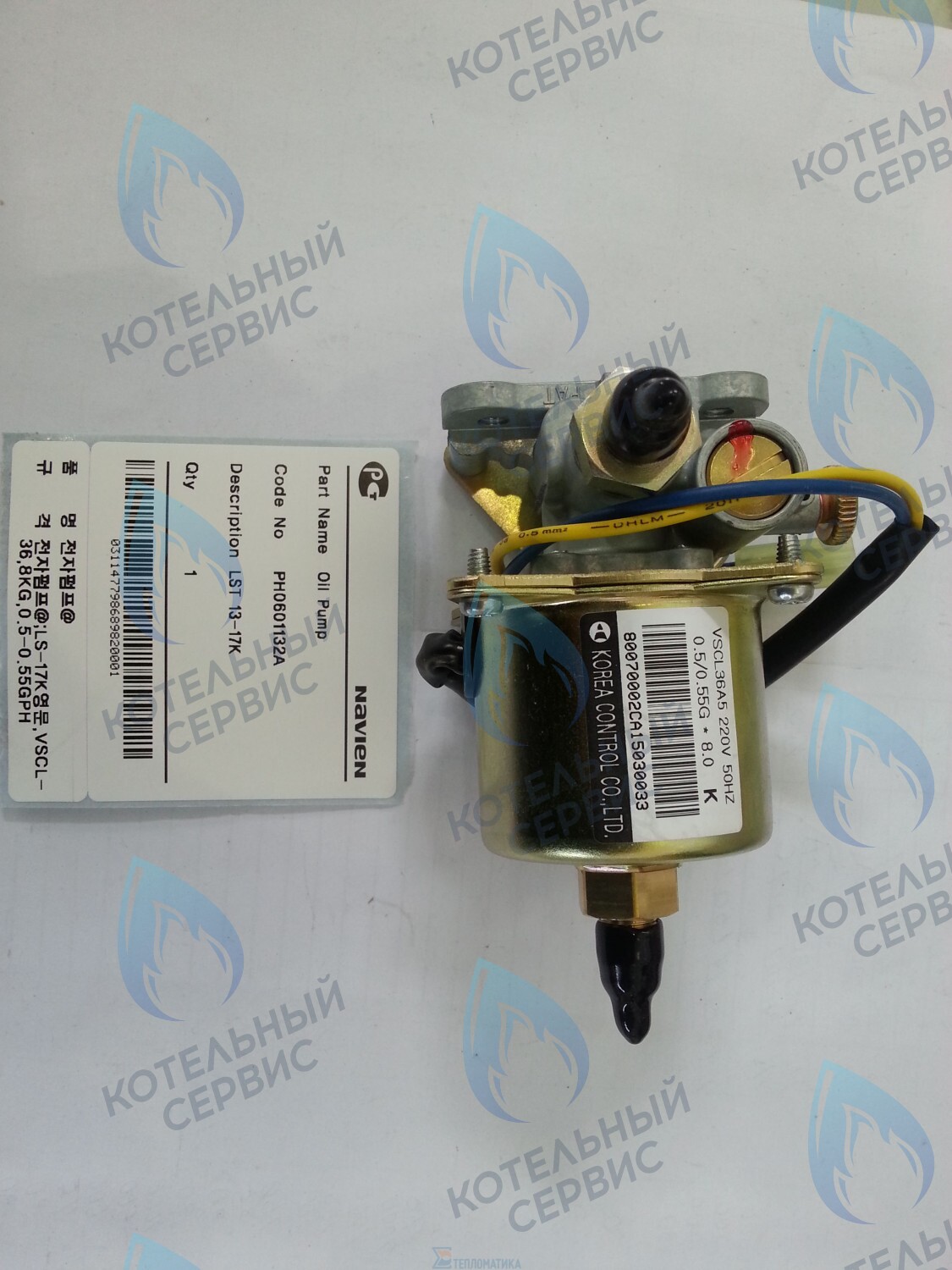 30004238A Насос топливный плунжерный LFA 13-17K, LST 13-17K NAVIEN в Новосибирске