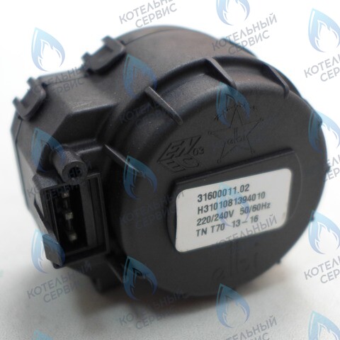 7022420004 Сервомотор трехходового клапана (новый тип) KENTATSU в Новосибирске