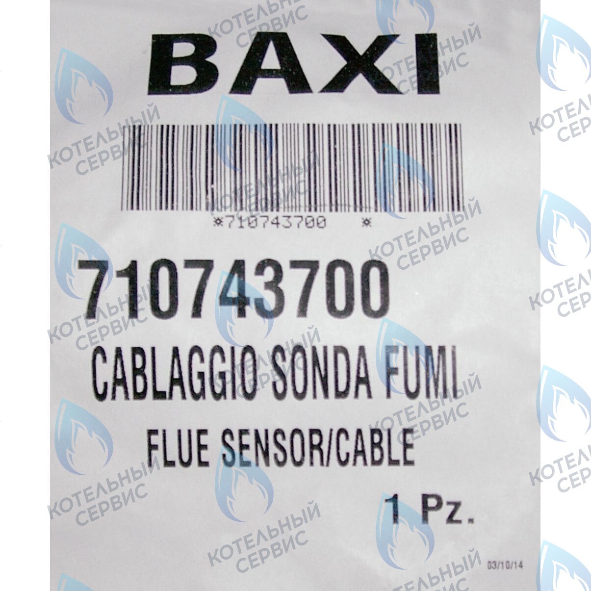 710743700 Датчик температуры отводящих газов Baxi MAIN-5 в Новосибирске