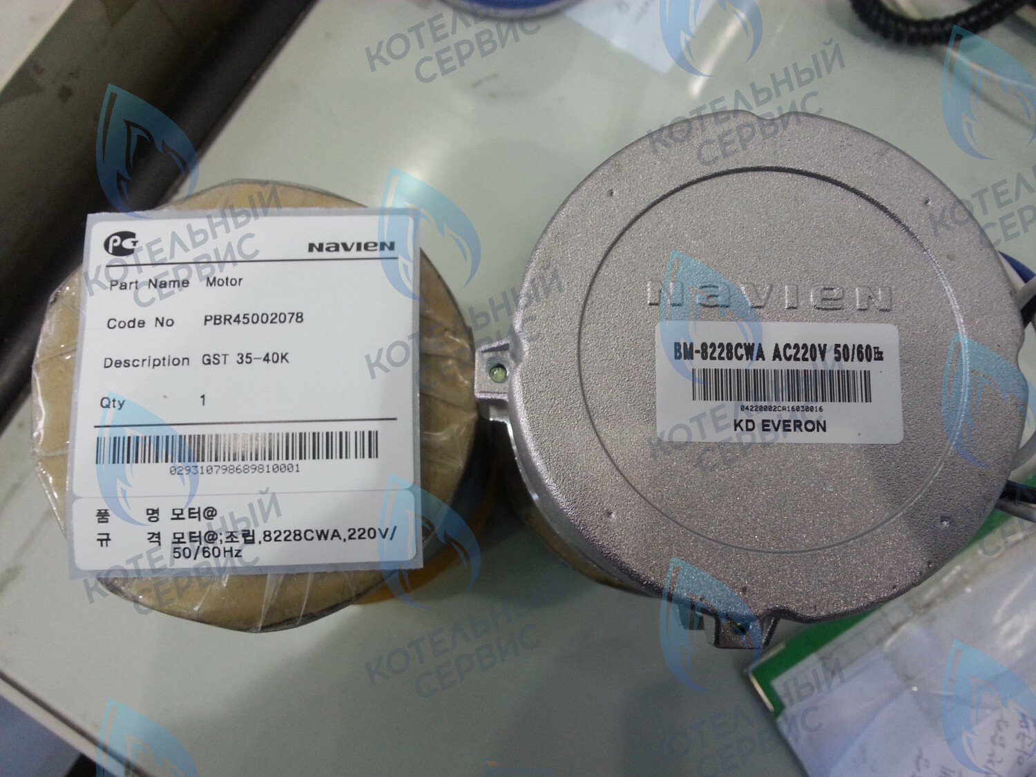 30005552A Мотор вентилятора Navien GST 35-40K(N) (NAPU9EXMT058) в Новосибирске