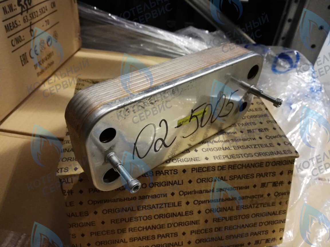 02-5005 Пластинчатый теплообменник  (12 пластин) Polykraft Alpine Light (X) 515000033 в Новосибирске