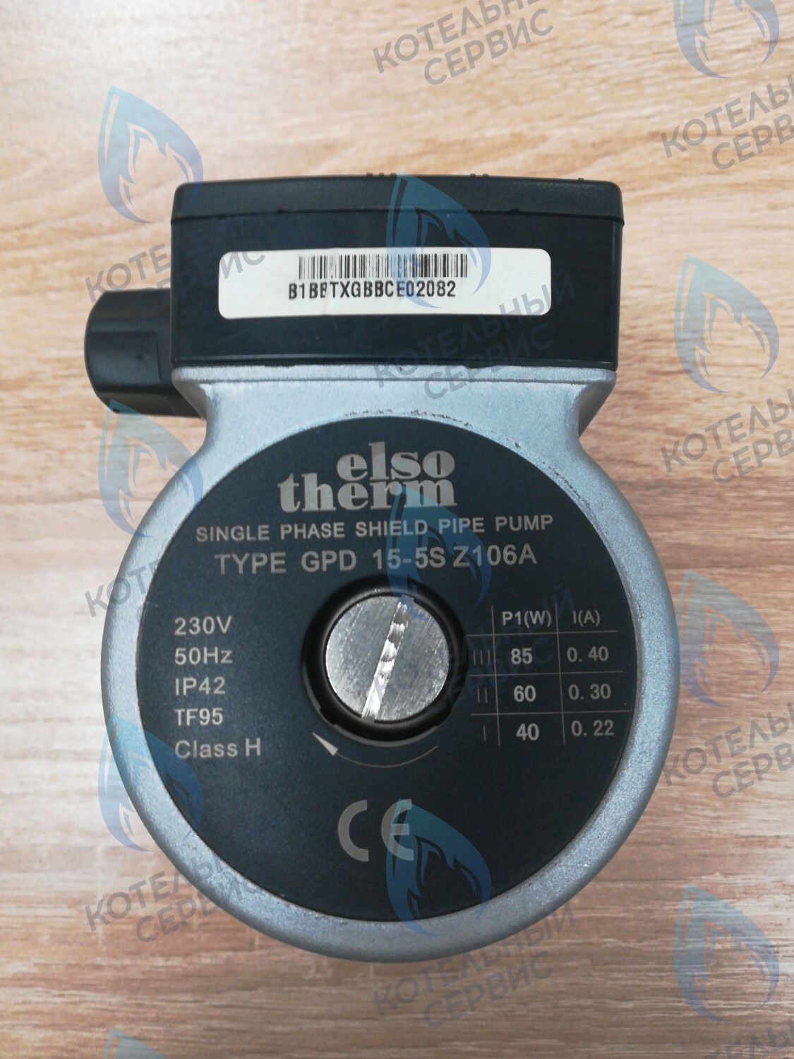 AA10010011 Циркуляционный насос котла 5м ELSOTHERM T-120 в Новосибирске