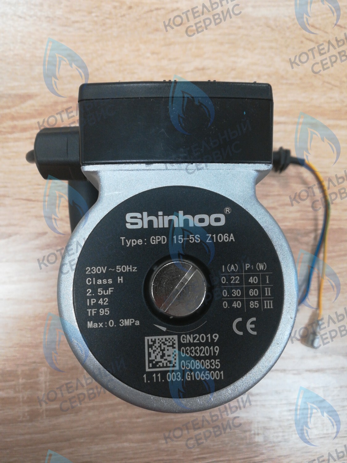 AA10010011 Циркуляционный насос котла 5м ELSOTHERM T-120 в Новосибирске