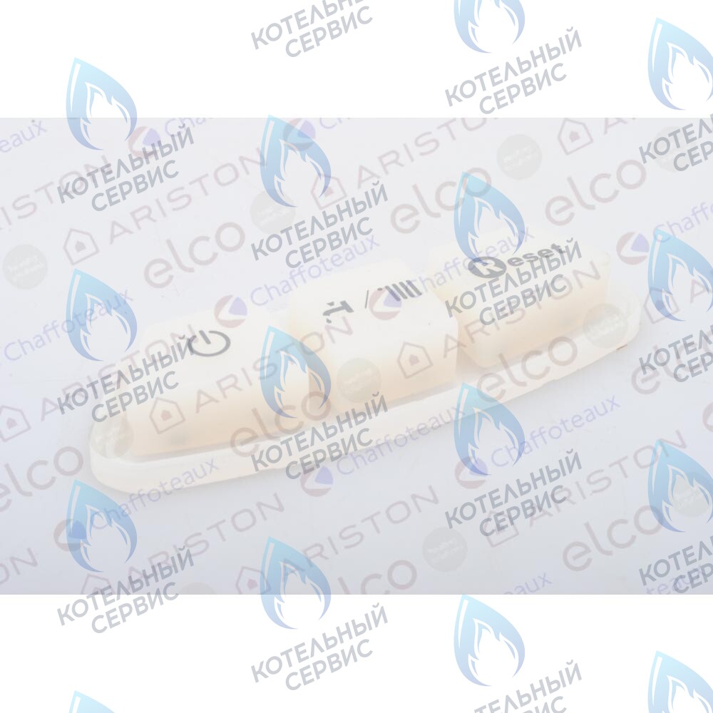 60001607 Кнопка ARISTON в Новосибирске