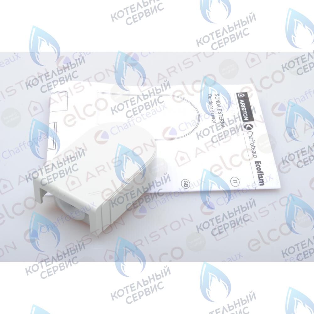 65109110 Датчик уличной температуры ARISTON в Новосибирске