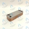 ES190P-148-16F-CH Теплообменник ГВС вторичный 16 пластин  CHAFFOTEAUX 61302409-01, FERROLI 39820910 в Новосибирске
