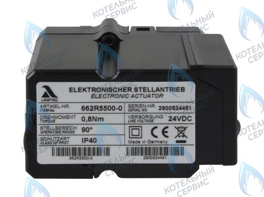 0005040154 Сервопривод Baltur для горелки BTG 15 ME (Lamtec 662R5500-0) в Новосибирске