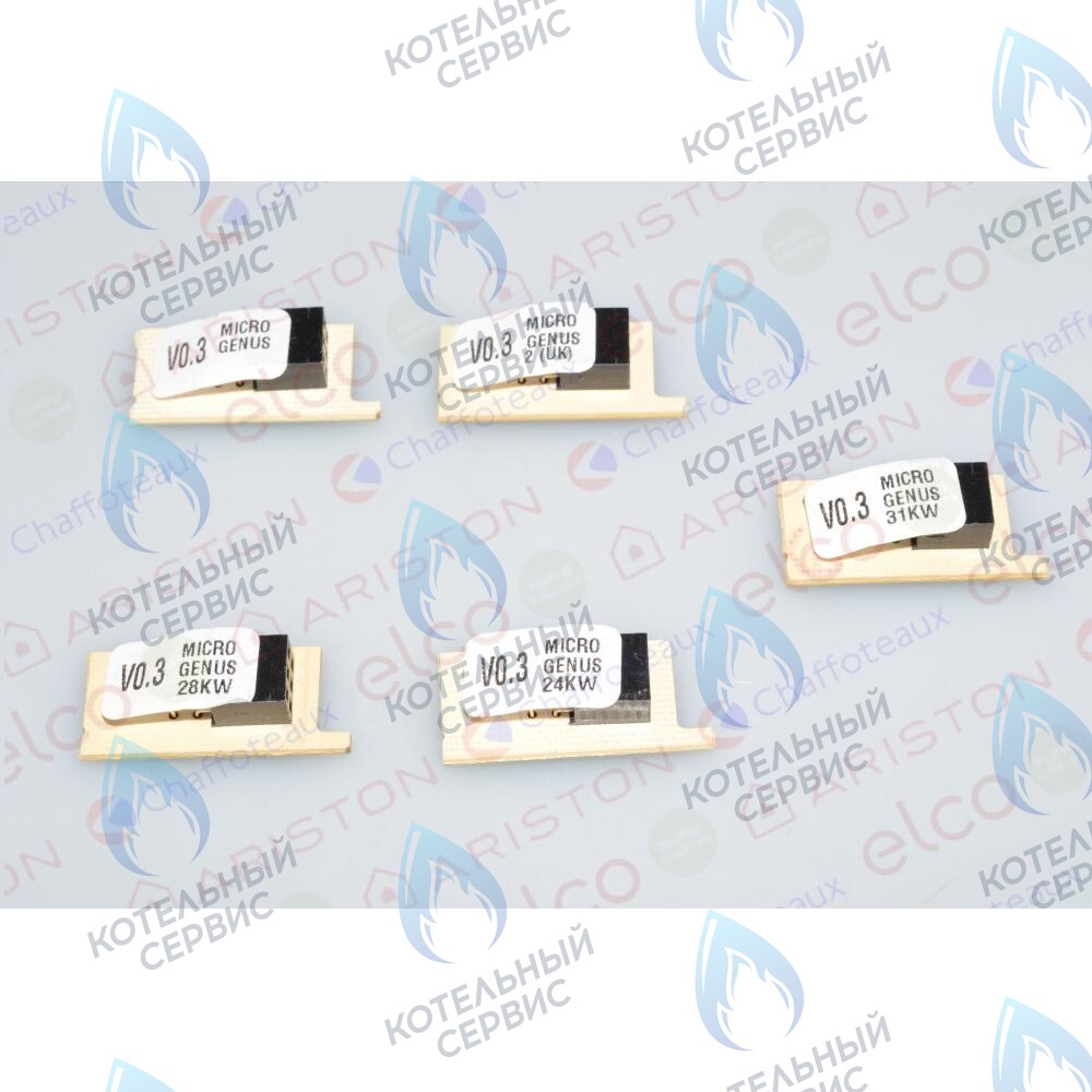 65101368 Модуль \ комплект чипов (eeprom cmp3) ARISTON в Новосибирске