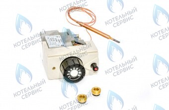 021653 Клапан газовый 630, 0.630.802 ЛЕМАКС (Lemax) в Новосибирске