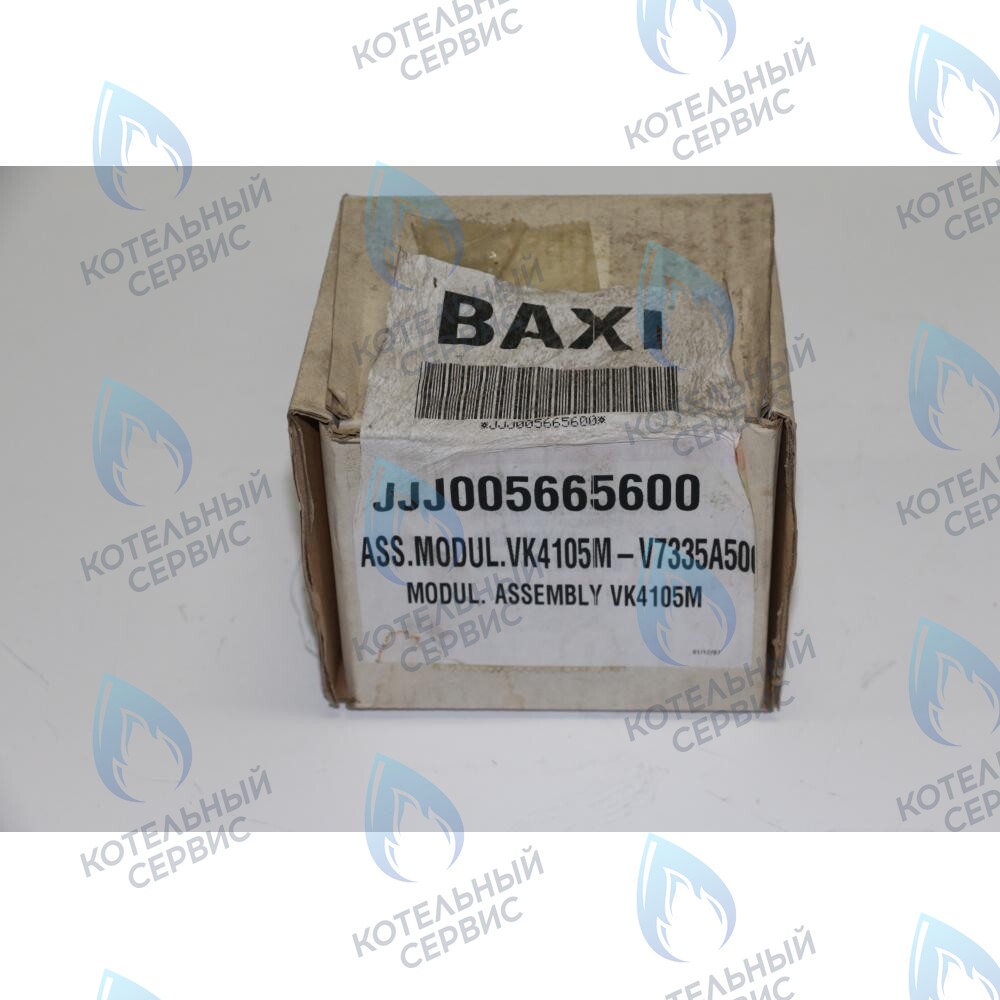 5665600 модулятор в сборе VK4105M BAXI в Новосибирске