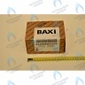 5663330 Газовоздушный смеситель (устройство Вентури) BAXI в Новосибирске