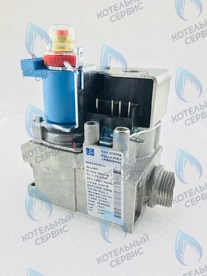 0.845.058 Газовый клапан Sit 845 Sigma в Новосибирске