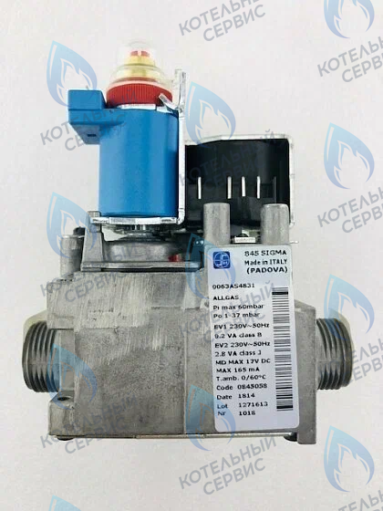 0.845.058 Газовый клапан Sit 845 Sigma в Новосибирске